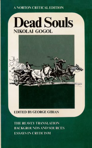 Dead Souls