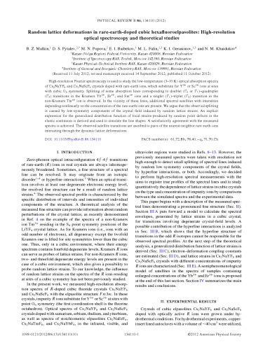Random lattice deformations in rare-earth-doped cubic hexafluoroelpasolites: High-resolution optical spectroscopy and theoretical studies