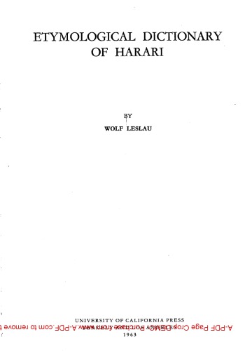 Etymological dictionary of Harari