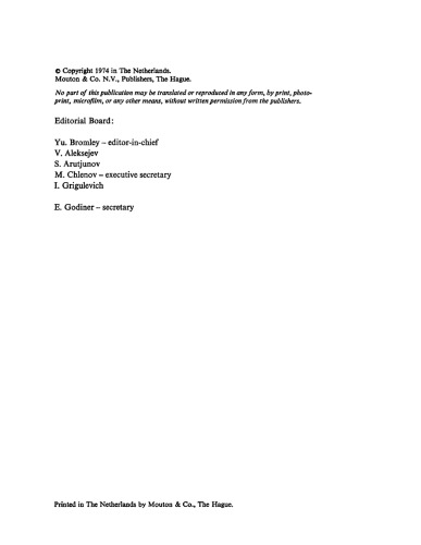 Soviet Ethnology and Anthropology Today