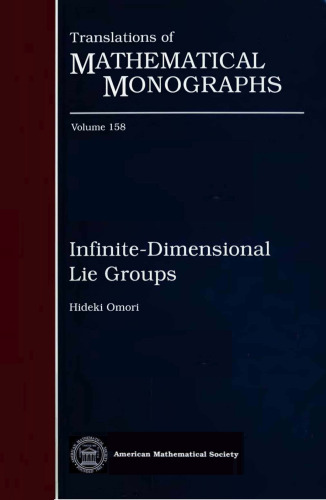 Infinite-Dimensional Lie Groups