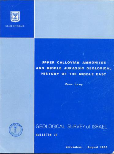 Upper Callovian ammonites and Middle Jurassic geological history of the Middle-East