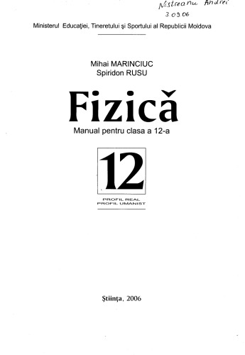 Fizica Manual Pentru Clasa 12-A