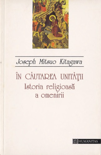 In cautarea unitatii