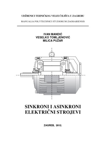 Sinkroni i asinkroni električni strojevi