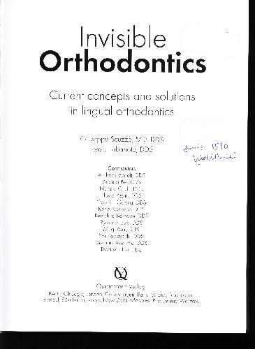 Invisible Orthodontics