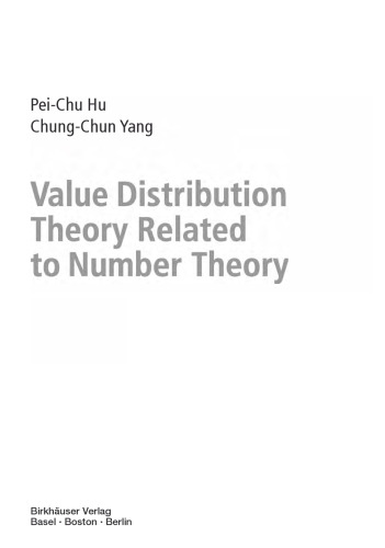 Value distribution theory related to number theory