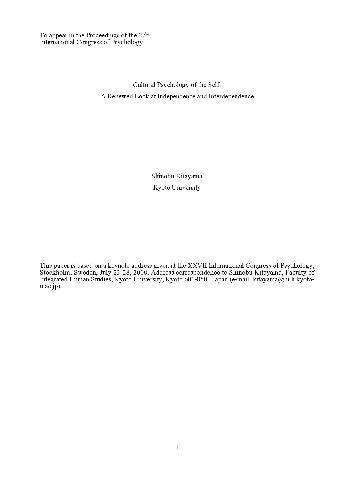 Cultural Psychology of the Self