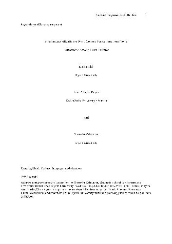 Spontaneous Attention to Word Content Versus Emotional Tone: Differences Among Three Cultures