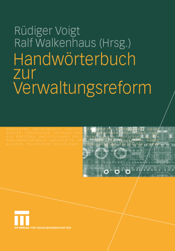 Handwörterbuch zur Verwaltungsreform