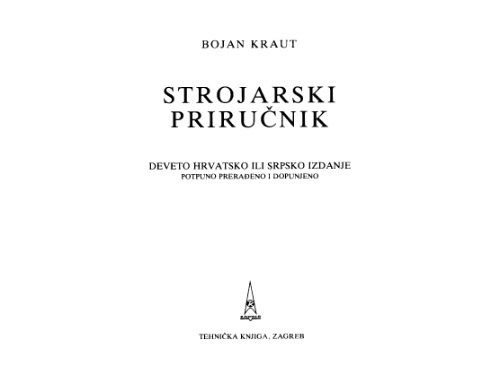 Strojarski priručnik