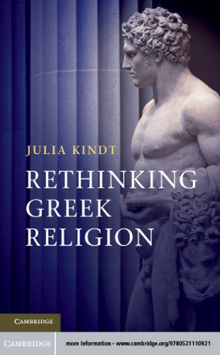 Rethinking Greek Religion