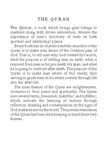 The Quran