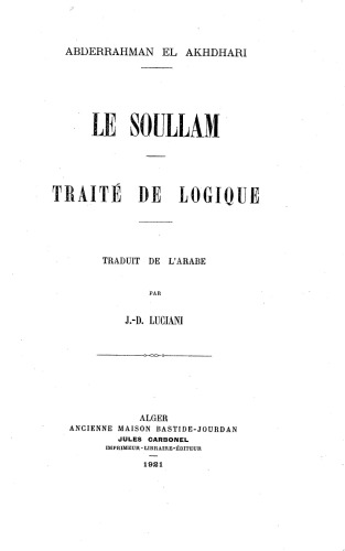Le soullam traité de logique