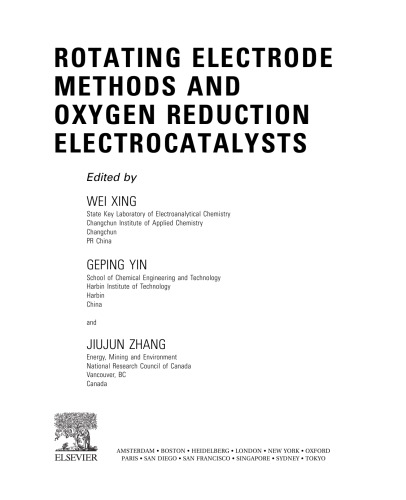 Rotating Electrode Methods and Oxygen Reduction Electrocatalysts