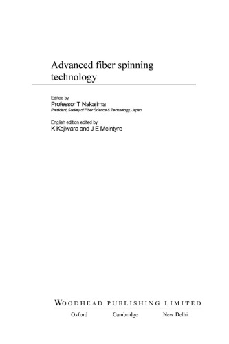 Advanced Fiber Spinning Technology