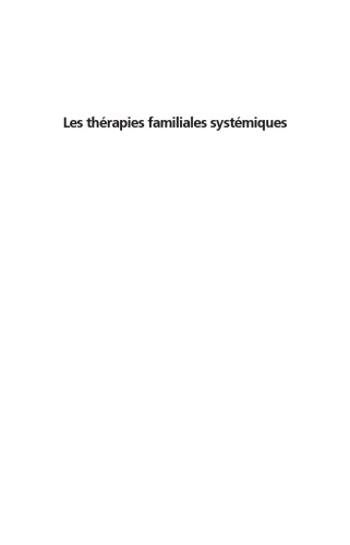 Les thérapies familiales systémiques