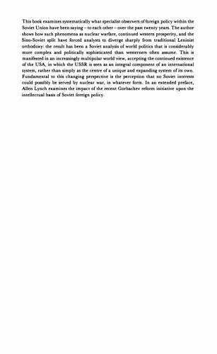 The Soviet Study of International Relations