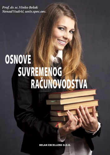 Osnove suvremenog računovodstva