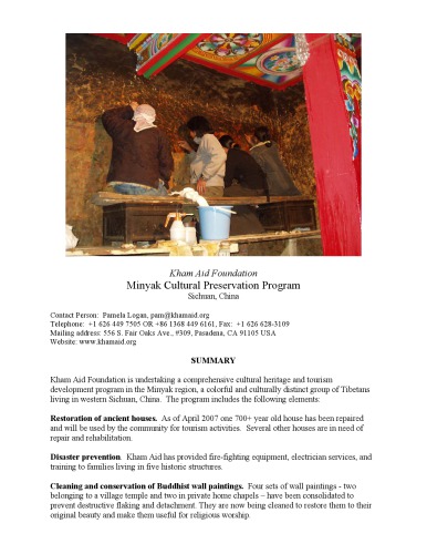 Minyak Cultural Preservation Program