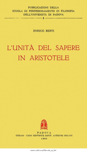 L'unità del sapere in Aristotele