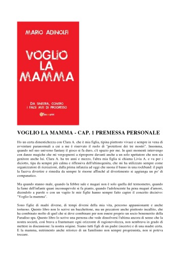Voglio la mamma