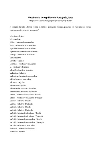 Vocabulário Ortográfico do Português, ILTEC - Léxico da Galiza, AGLP (corrigido)