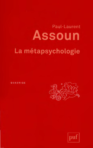 La métapsychologie