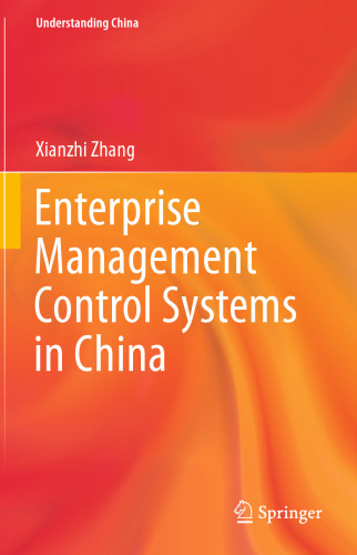 Enterprise Management Control Systems in China