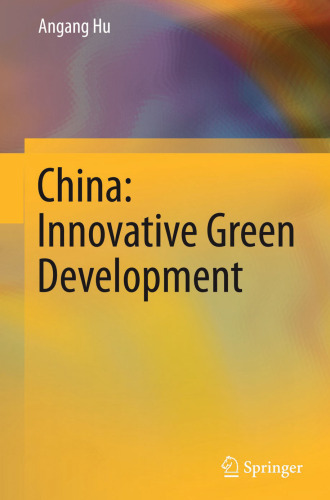 China: Innovative Green Development