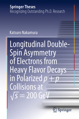 Longitudinal Double-Spin Asymmetry of Electrons from Heavy Flavor Decays in Polarized p + p Collisions at √s = 200 GeV