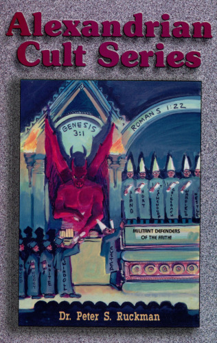 Alexandrian Cult Series