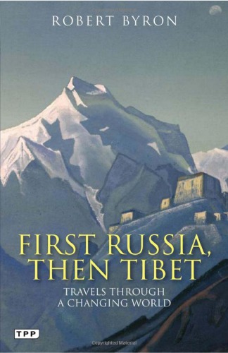 First Russia, then Tibet