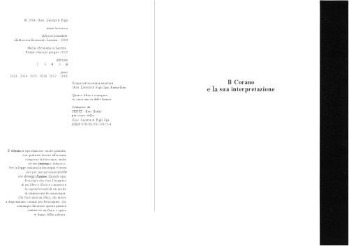 Il Corano e la sua interpretazione