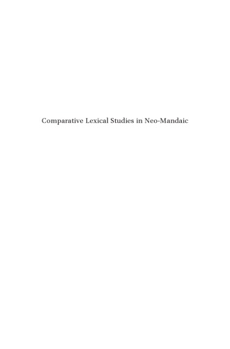 Comparative Lexical Studies in Neo-Mandaic