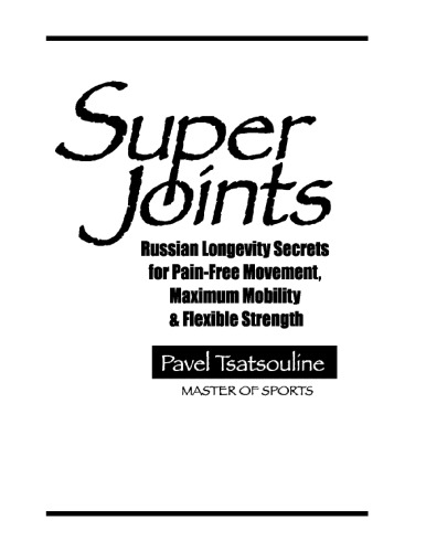 Super Joints