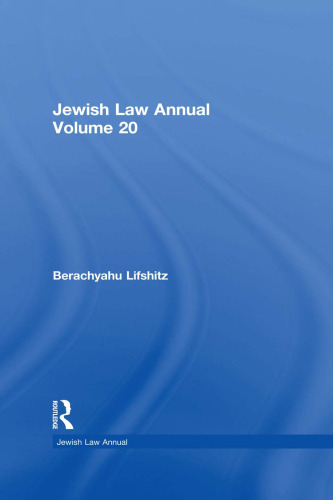 Jewish Law Annual Volume 20