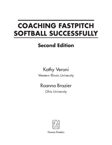 Coaching fastpitch softball successfully