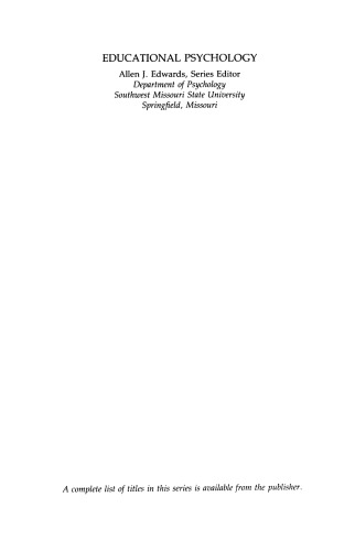 Research on Exemplary Schools