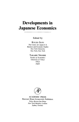 Developments in Japanese Economics