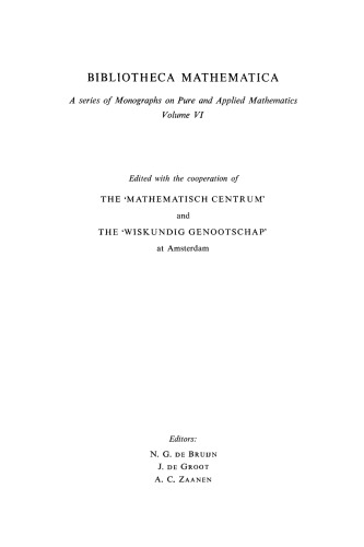 Modern Dimension Theory