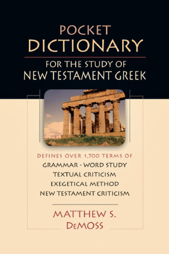 Pocket Dictionary for the Study of New Testament Greek