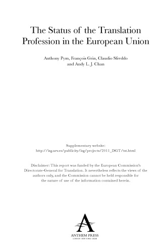 The Status of the Translation Profession in the European Union