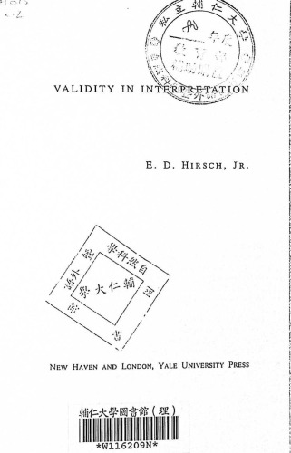 Validity in Interpretation