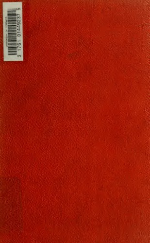 Vita di Giordano Bruno con documenti editi e inediti (2 voll.) vol. 1