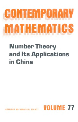 Number Theory and Its Applications in China