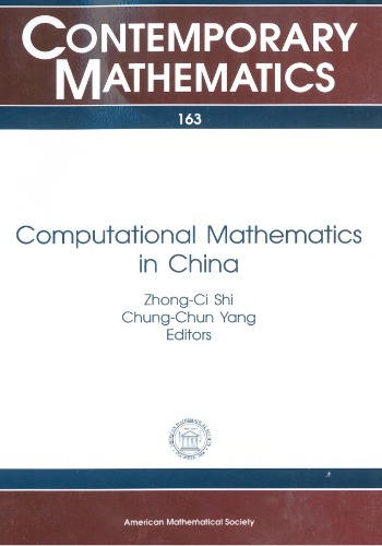 Computational Mathematics in China