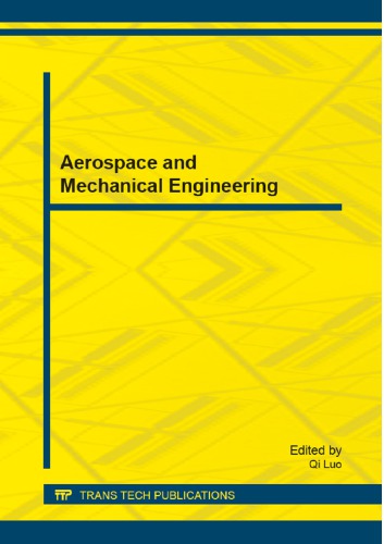 Aerospace and Mechanical Engineering