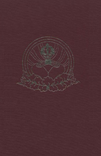 The Life and Liberation of Padmasambhava