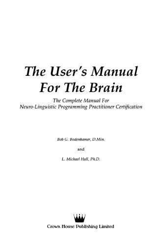 The User's Manual for the Brain